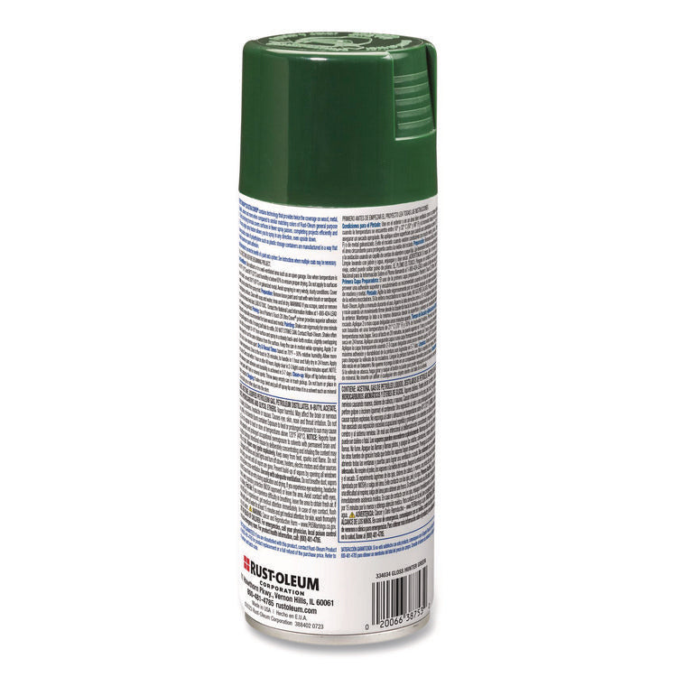 Painter's Touch 2X Ultra Cover Spray Paint, Gloss Hunter Green, 12 oz Aerosol Can