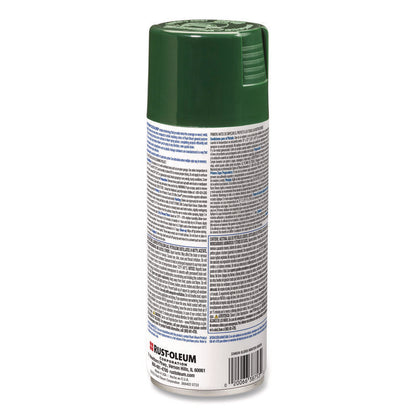 Painter's Touch 2X Ultra Cover Spray Paint, Gloss Hunter Green, 12 oz Aerosol Can