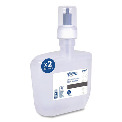 Ultra Moisturizing Foam Hand Sanitizer, 1,200 mL Cassette, Unscented, 2/Carton