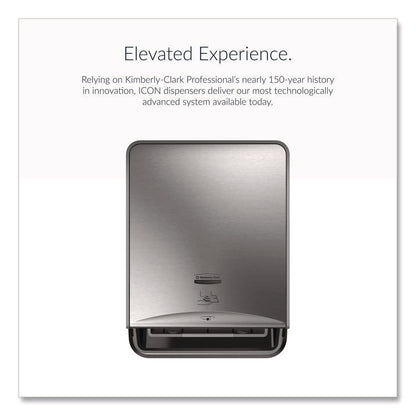 ICON Automatic Roll Towel Recessed Dispenser Housing, Narrow without Trim Panel, Stainless Steel