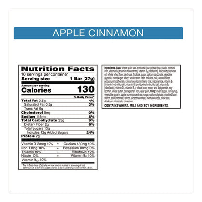 Nutri-Grain Soft Baked Breakfast Bars, Apple-Cinnamon, Indv Wrapped 1.3 oz Bar, 16/Box