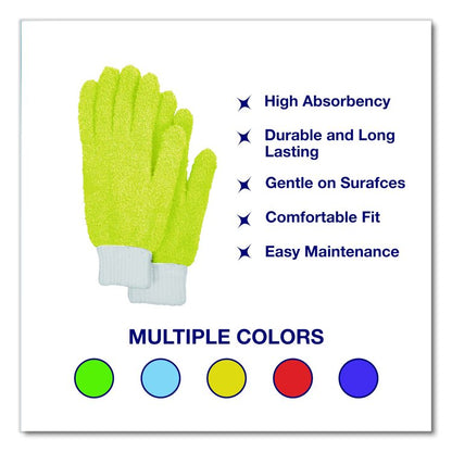 Microfiber Dusting Gloves, Yellow with White Cuffs, 2 Gloves
