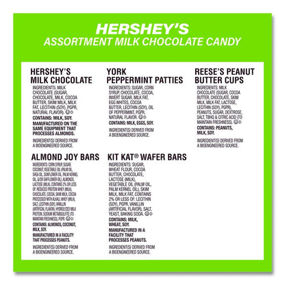 Assortment Milk Chocolate/Mar's Chocolate Favorites, 30.22 oz Bag and 62.6 oz Bag/Carton