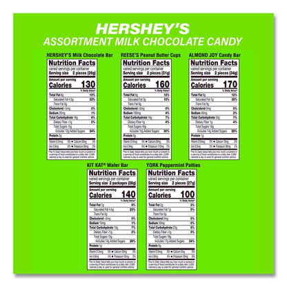 Assortment Milk Chocolate/Mar's Chocolate Favorites, 30.22 oz Bag and 62.6 oz Bag/Carton