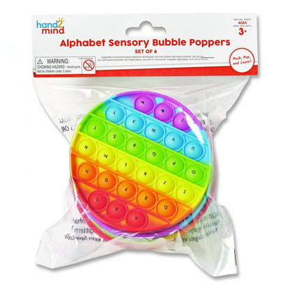 Alphabet Sensory Bubble Poppers, Pre-K to K, 6 Pieces