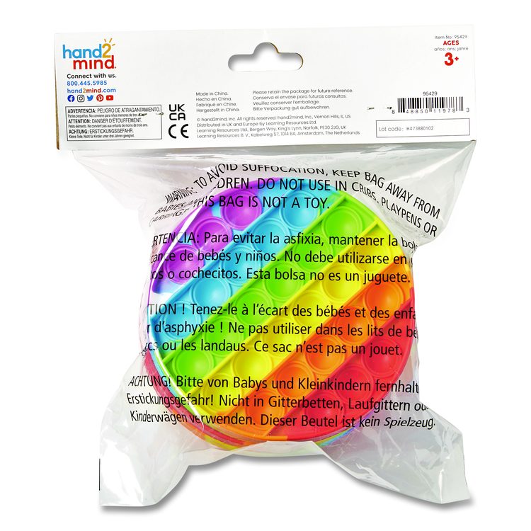 Alphabet Sensory Bubble Poppers, Pre-K to K, 6 Pieces