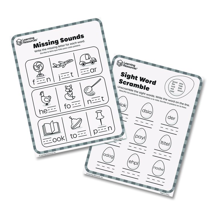 Skill Builders! Kindergarten Reading Activity Set, Grades K to 1, 121 Pieces