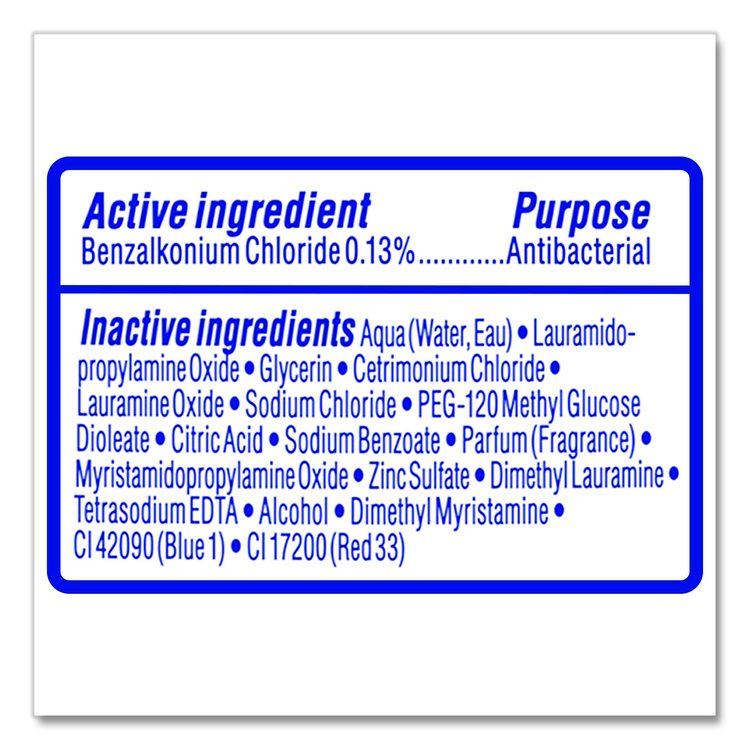 Antibacterial Liquid Hand Soap, Spring Water Scent, 11 oz, 12/Carton