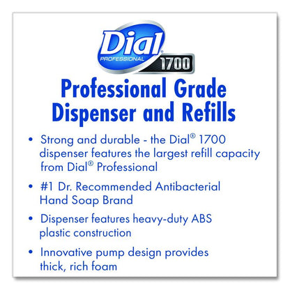 Dial 1700 Manual Dispenser, 1.7 L, 7.07 x 3.95 x 12.66, Pearl, 3/Carton