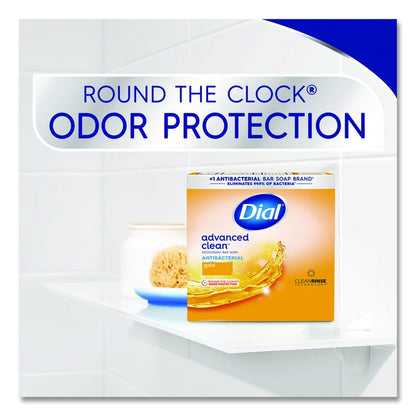 Deodorant Bar Soap, Iconic Dial Gold Fragrance, 4 oz, 36/Carton