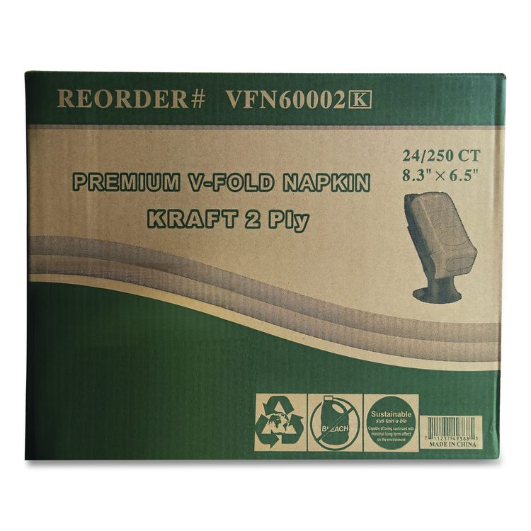 Premium Interfold Pop-Up Dispenser Napkin, 2-Ply, 6.5 x 5, Brown, 6,000/Carton