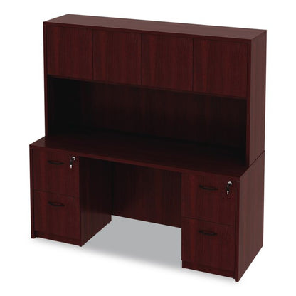 Alera Valencia Series Credenza Shells, 65w x 23.6d x 29.5h, Mahogany