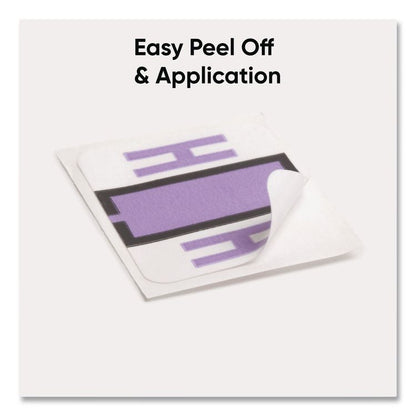 A-Z Color-Coded End Tab Filing Labels, H, 1 x 1.25, White, 500/Roll