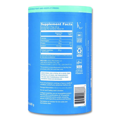 Collagen Peptides Unflavored Powder, Unflavored, 24 oz Bottle