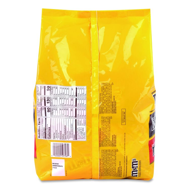 Milk Chocolate, Peanut and Peanut Butter Fun Size Variety Pack, Assorted Flavors, Individually Wrapped, 90 Pieces