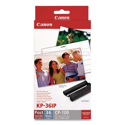 7737A001 (KP-36IP) Ink/Paper Combo, Tri-Color