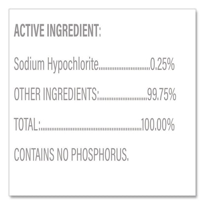 Spore Defense Cleaner Disinfectant, Closed System, Unscented, 1 gal Refill Bottle, 4/Carton