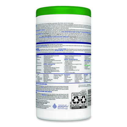 Hydrogen Peroxide Cleaner Disinfectant Wipes, 9 x 6.75, Unscented, White, 95/Canister, 6 Canisters/Carton