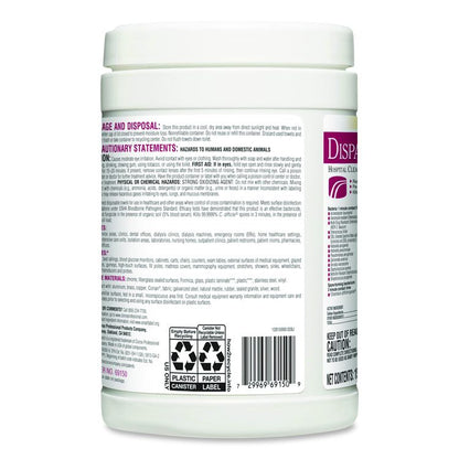 Dispatch Hospital Cleaner Disinfectant Towels with Bleach, 1-Ply, 6.75 x 8, Unscented, White, 150/Canister