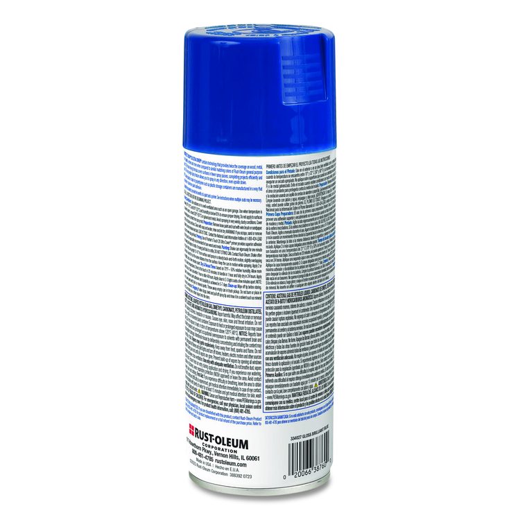 Painter's Touch 2X Ultra Cover Spray Paint, Gloss Brilliant Blue, 12 oz Aerosol Can, 6/Carton