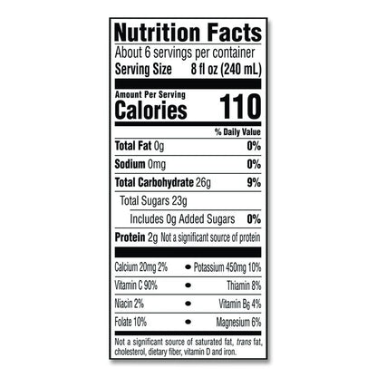 Orange Juice Pulp Free, 52 oz Bottle, 2/Pack