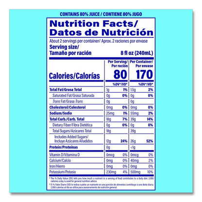 Coconut Water, Coconut, 17 oz Bottle, 12/Carton