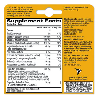 Immune Support Effervescent Tablet, Zesty Orange, 10/Box