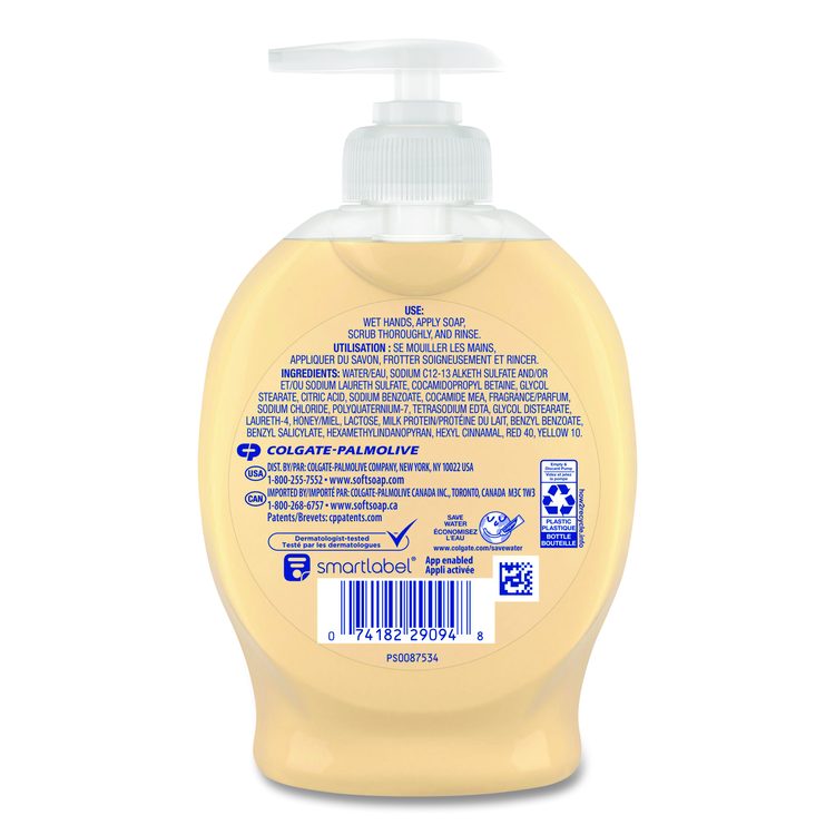 Moisturizing Hand Soap, Milk and Honey Scent, 7.5 oz