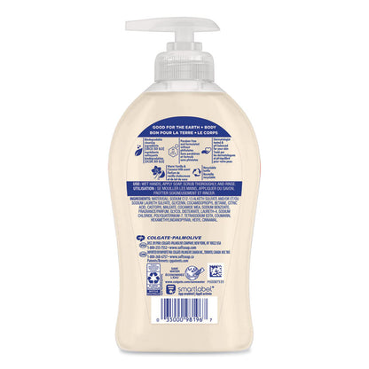 Liquid Hand Soap Pumps, Vanilla and Coconut, 11.25 oz, 6/Carton