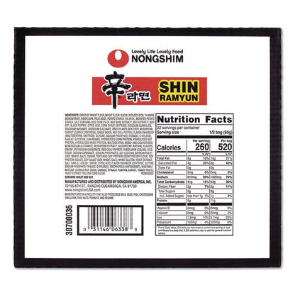 Gourmet Spicy Ramyun Noodle Soup, Spicy Chicken, 4.23 oz Packet, 16/Carton