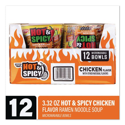 Hot and Spicy Chicken Soup Bowl, Chicken, 3.32 oz Bowl, 12/Carton
