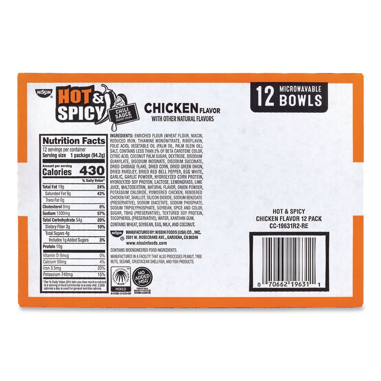 Hot and Spicy Chicken Soup Bowl, Chicken, 3.32 oz Bowl, 12/Carton