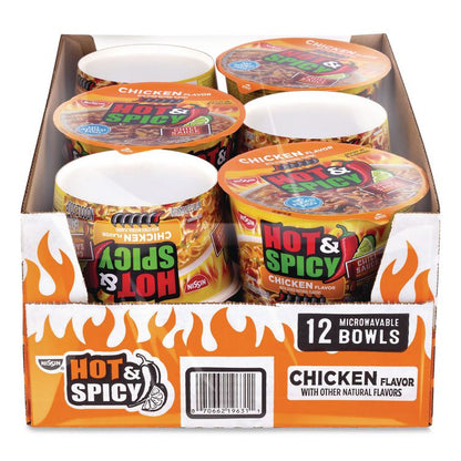 Hot and Spicy Chicken Soup Bowl, Chicken, 3.32 oz Bowl, 12/Carton