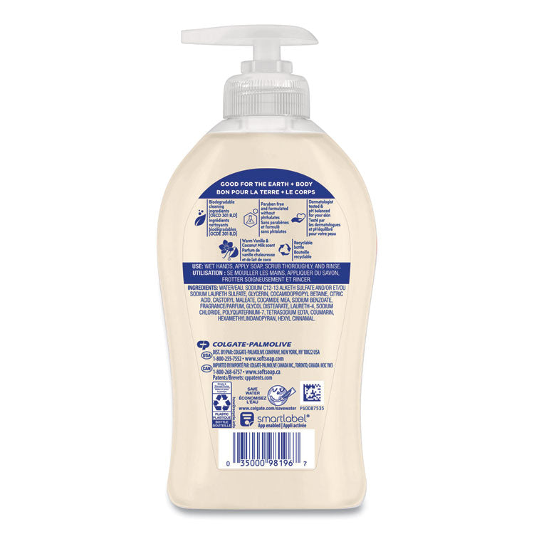 Premium Liquid Hand Soap, Coconut and Vanilla, 11.25 oz Bottle