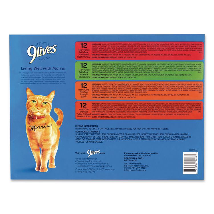 Gravy Classics Wet Cat Food Variety Pack, Assorted Flavors, 5.5 oz Can, 48/Carton