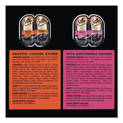 Perfect Portions Variety Twin Packs, Assorted Flavors, 1.32 oz Can, 60/Carton