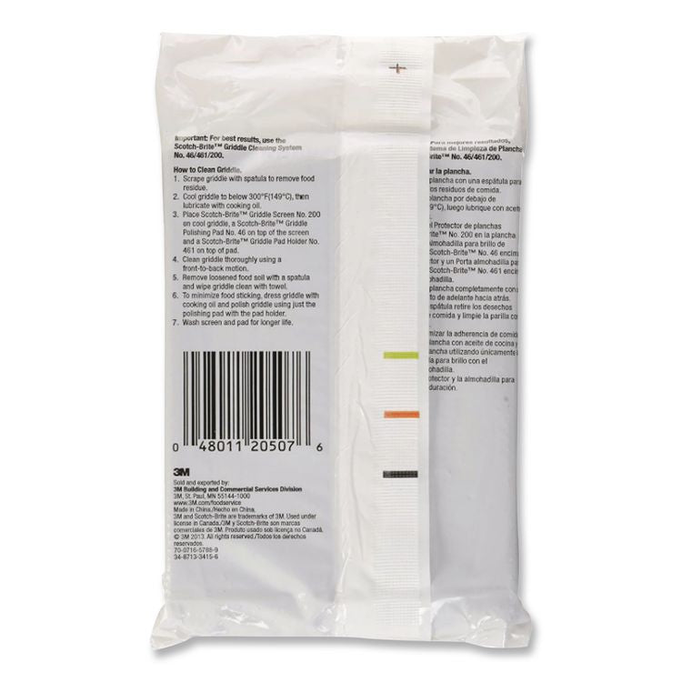 Griddle Screen 200, 4 x 5.5, Gray, 20/Pack