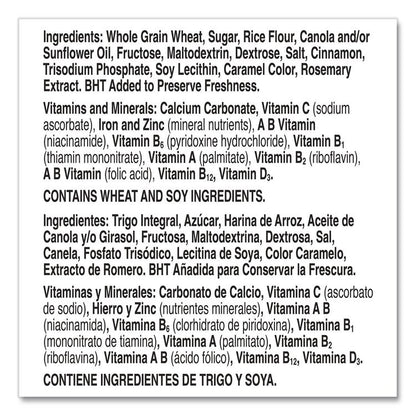 Cereal, Cinnamon, 2 Bags/Box, 49.5 oz Box