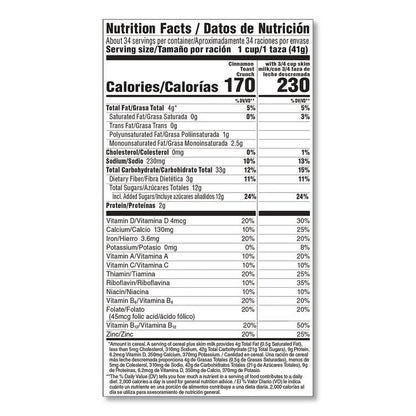 Cereal, Cinnamon, 2 Bags/Box, 49.5 oz Box