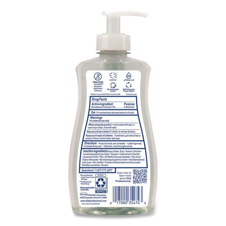 Antibacterial and Sensitive Liquid Hand Soap, Fragrance Free, 11 oz Pump Bottle, 12/Carton