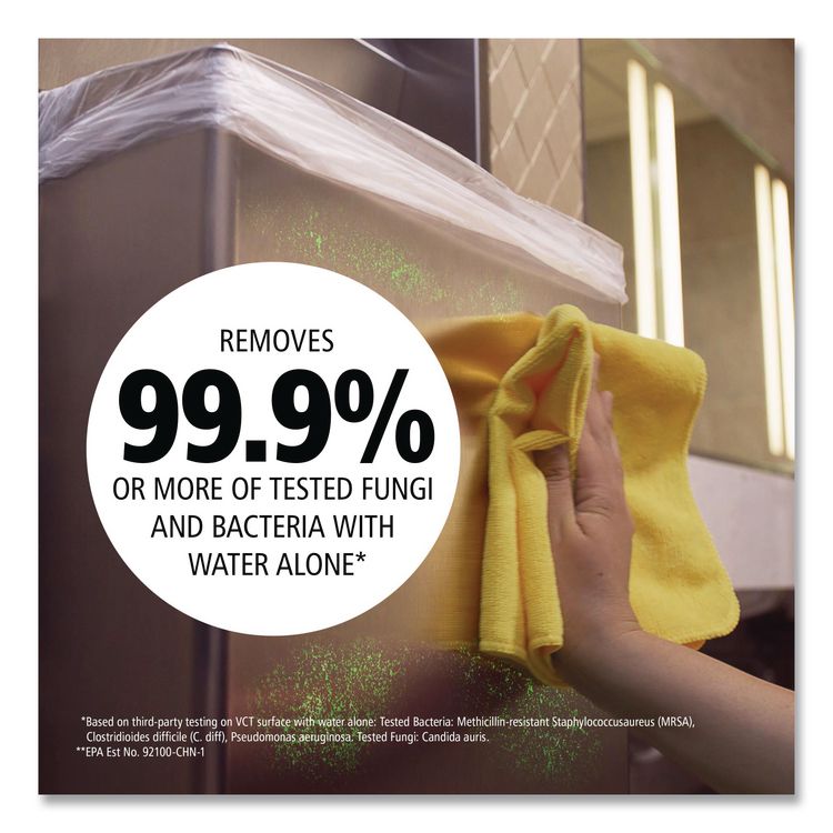 Microfiber Cleaning Cloths, 16 x 16, Yellow, 24/Pack
