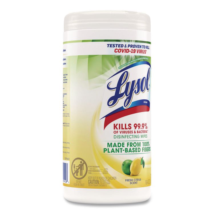 Disinfecting Wipes II Fresh Citrus Scent, 1-Ply, 7 x 7.25, Fresh Citrus, White, 70 Wipes/Canister