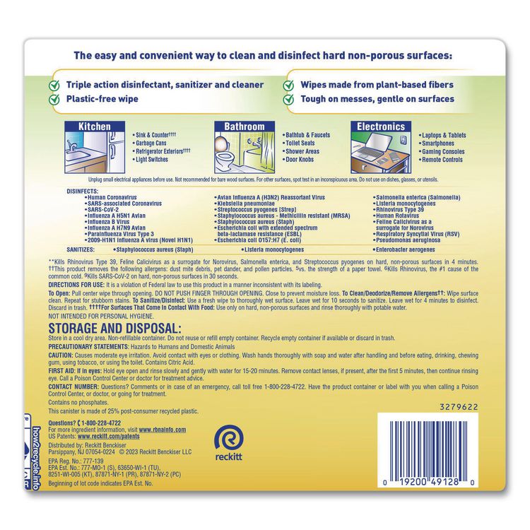 Disinfecting Wipes II Fresh Citrus Scent, 1-Ply, 7 x 7.25, Fresh Citrus, White, 70 Wipes/Canister