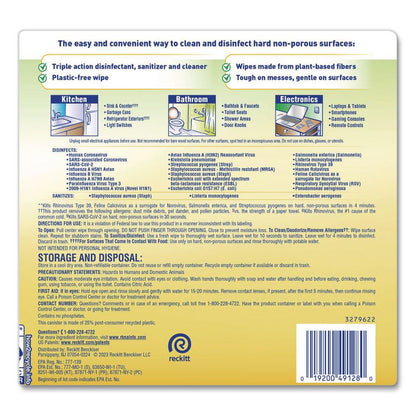 Disinfecting Wipes II Fresh Citrus Scent, 1-Ply, 7 x 7.25, Fresh Citrus, White, 70 Wipes/Canister
