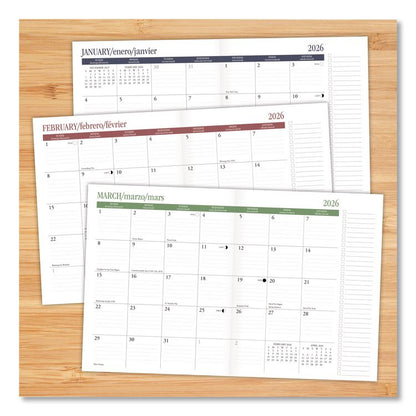 Basic Black Monthly Planner, 9.5 x 7.5, Black Cover, 12-Month (Jan to Dec): 2026
