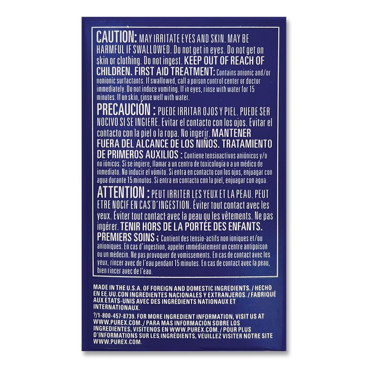 Coin Vending Liquid Laundry Detergent, Fresh Mountain Breeze Scent, 1.3 oz Vend Box, 100/Carton