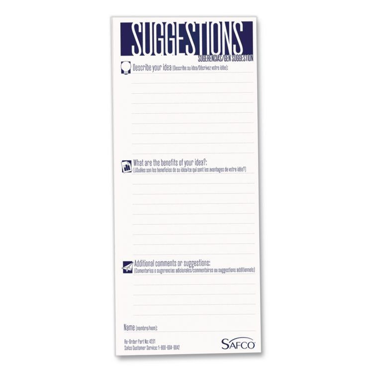 Suggestion Box Cards, 3.5 x 8, White, 25/Pack