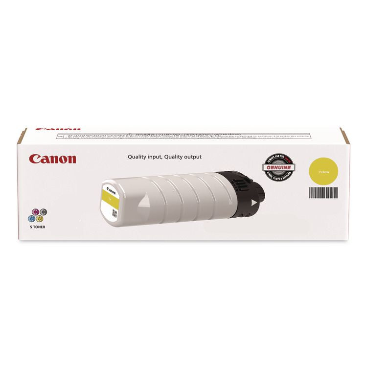 2784C001 (PGI-7200XXL), FINE, Extra High-Yield, Ink, 16,500 Page-Yield, Yellow