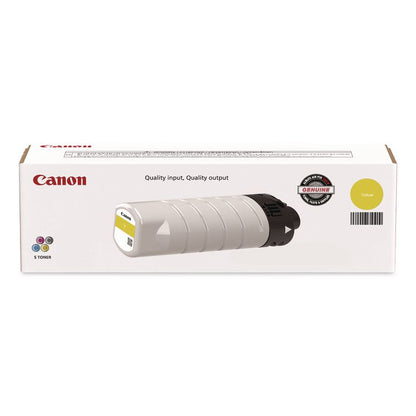 2784C001 (PGI-7200XXL), FINE, Extra High-Yield, Ink, 16,500 Page-Yield, Yellow
