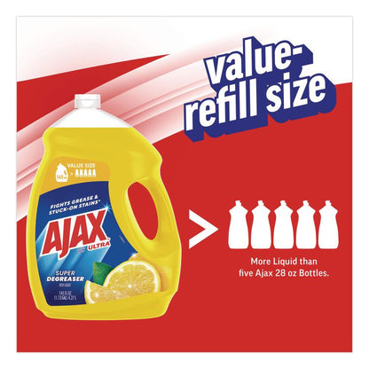 Dish Detergent, Lemon Scent, 145 oz Bottle, 4/Carton